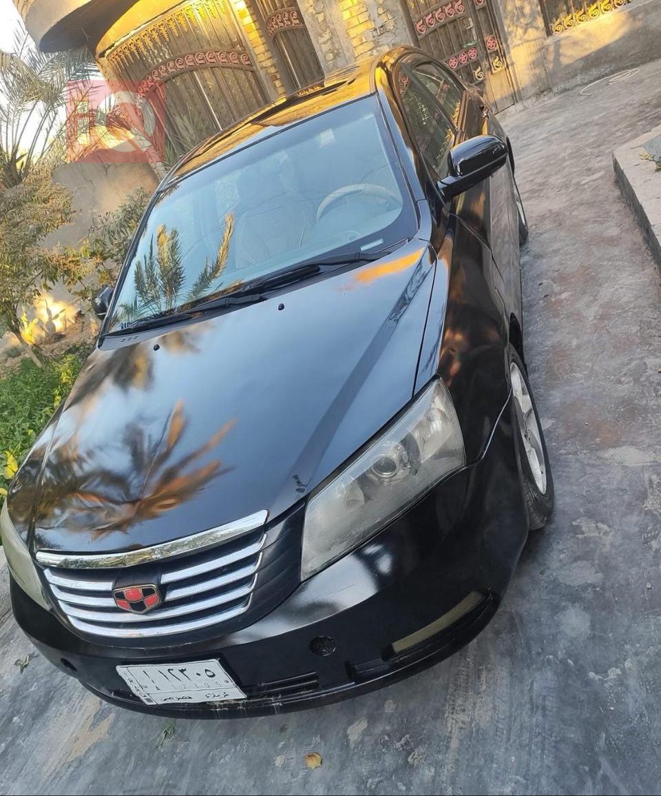 Geely Emgrand